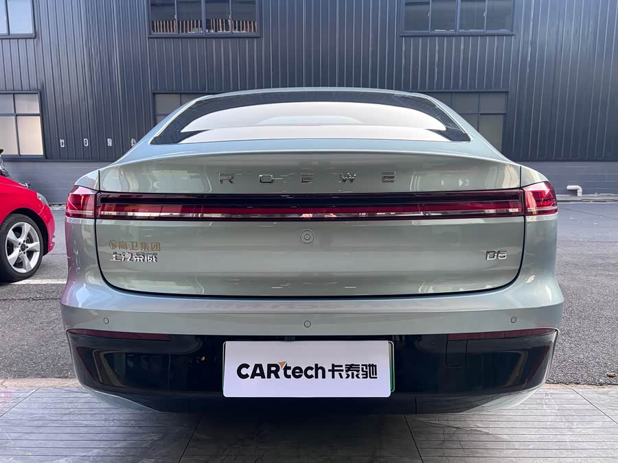 荣威 荣威D6 2025 汽车图片 #13