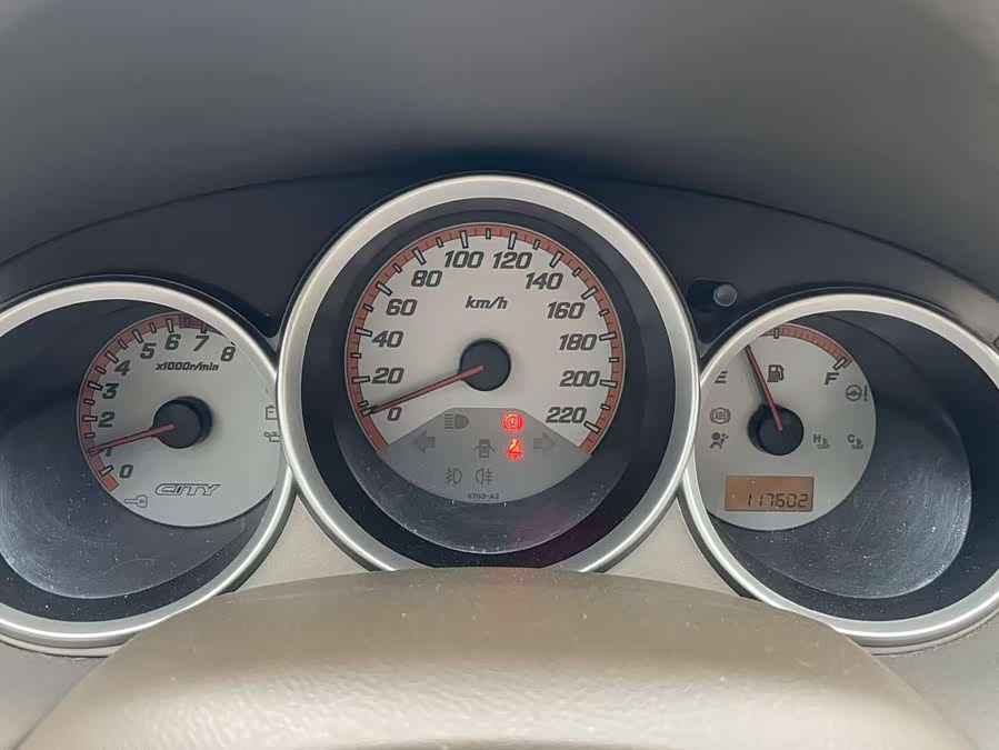 Honda City 2008 immagine di auto #13