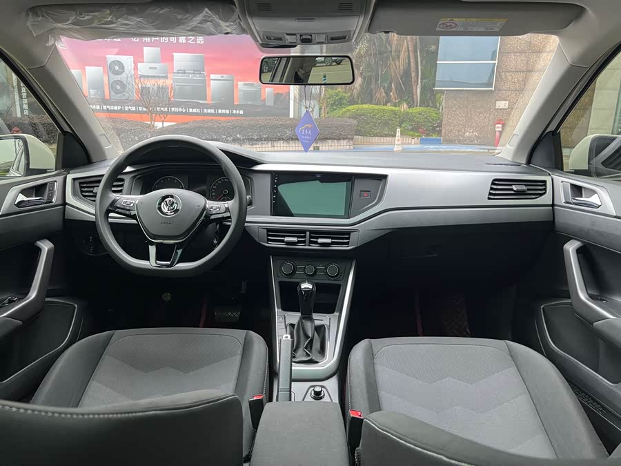 Volkswagen Polo 2020 car image #13