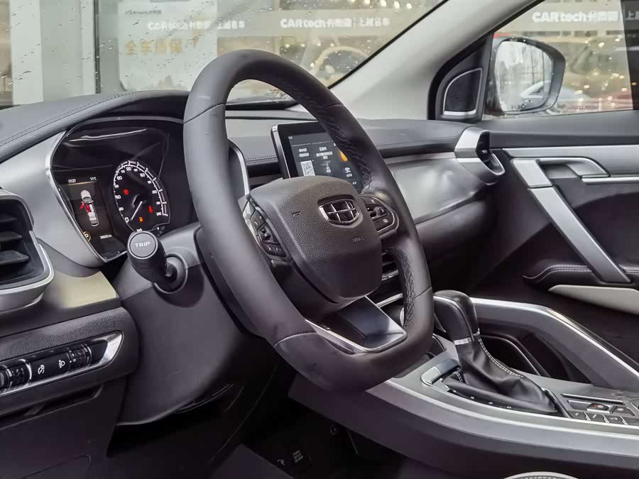 GEELY Coolray 2020 car image #13