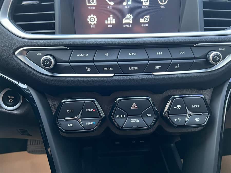 GAC Qizhi PHEV 2018 immagine di auto #13