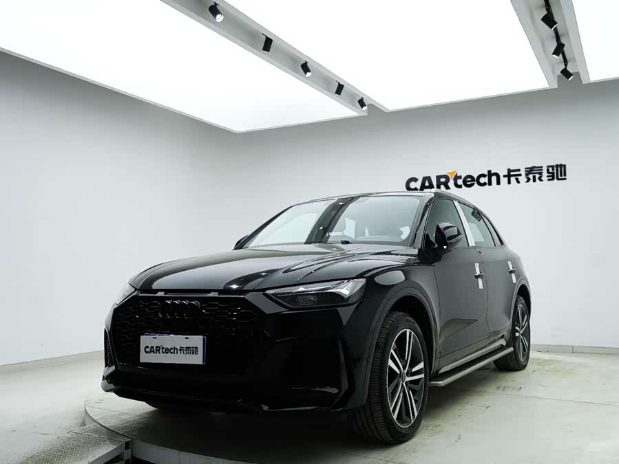 Audi Q5L 2023 imagem de carro #13