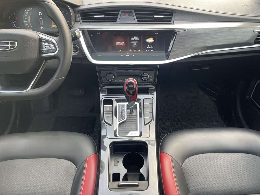 GEELY 2020 car image #13