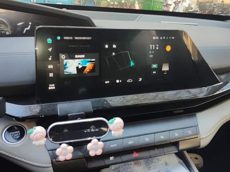 Changan UNI-V iDD 2023 car image #13