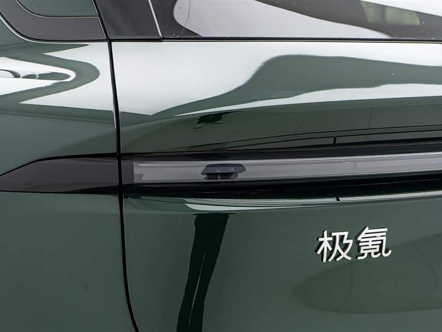 Zeekr 7X 2024 car image #13