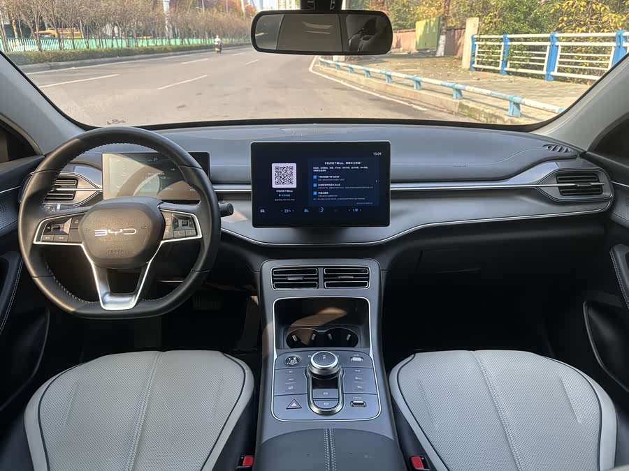 BYD Destroyer 05 2024 car image #13