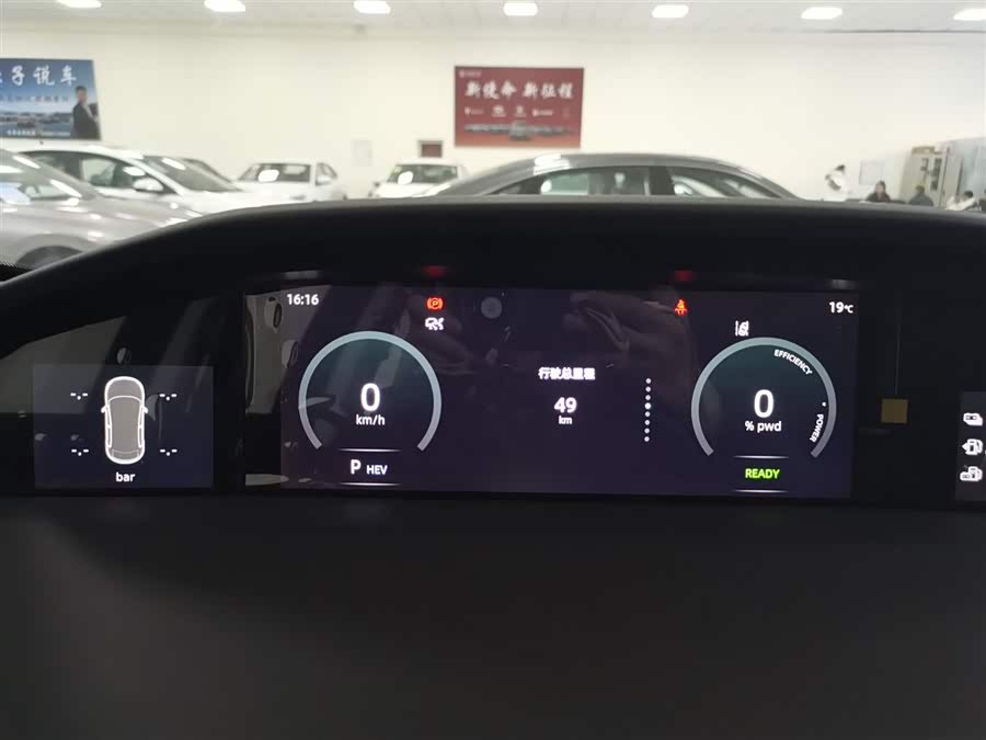 Changan UNI-K iDD 2025 car image #13