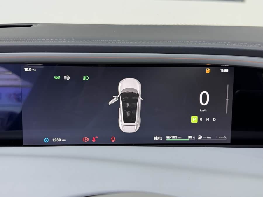 Avatr 11 2025 car image #13