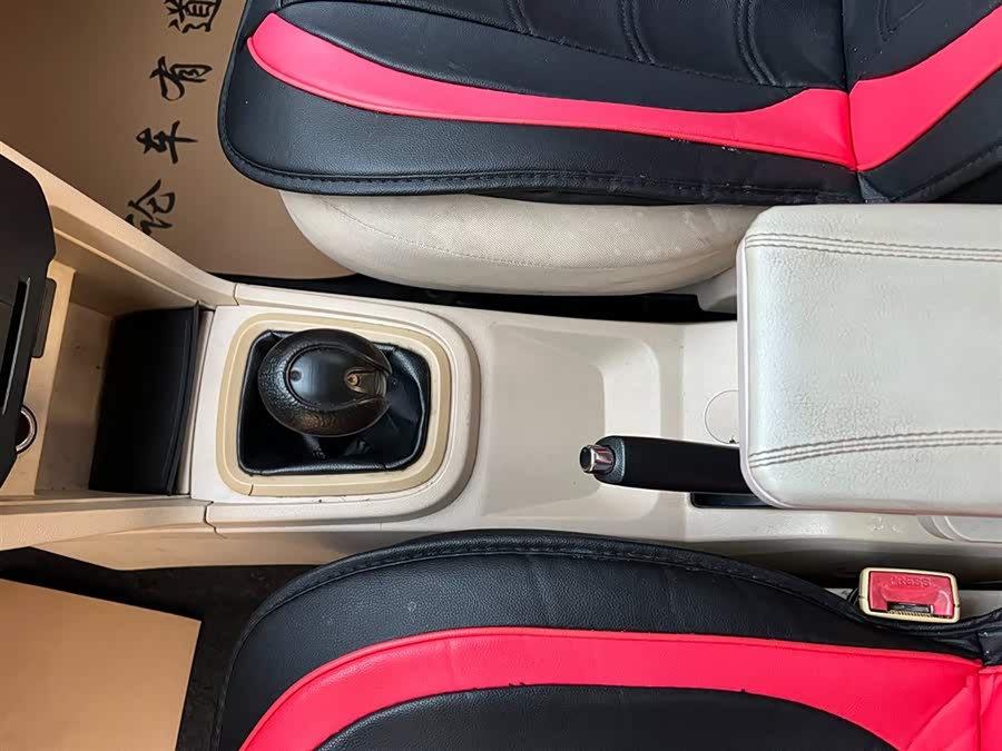 Chery Fulwin 2 2015 #13 Chery Fulwin 2 2015 immagine di auto #13