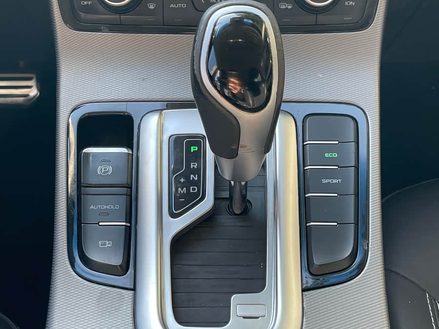 GEELY Emgrand GS 2019 car image #13