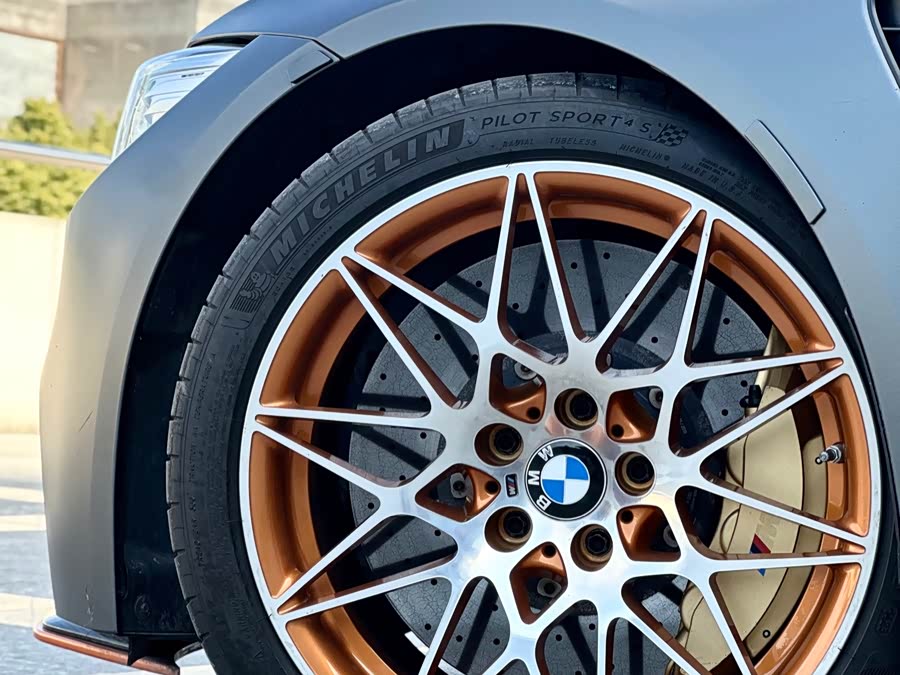 BMW M4 2017 #13 BMW M4 2017 car image #13