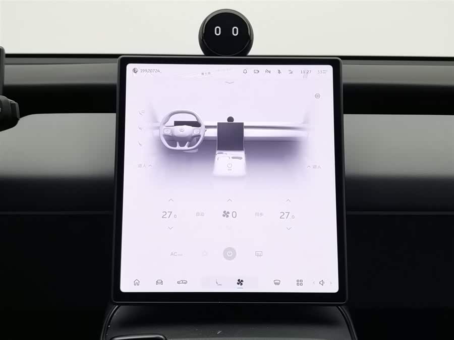 NIO ET5 2023 car image #13