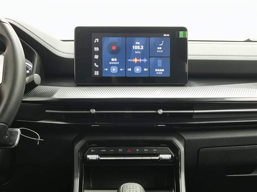 Wuling Asta 2023 #13 Wuling Asta 2023 صورة سيارة #13