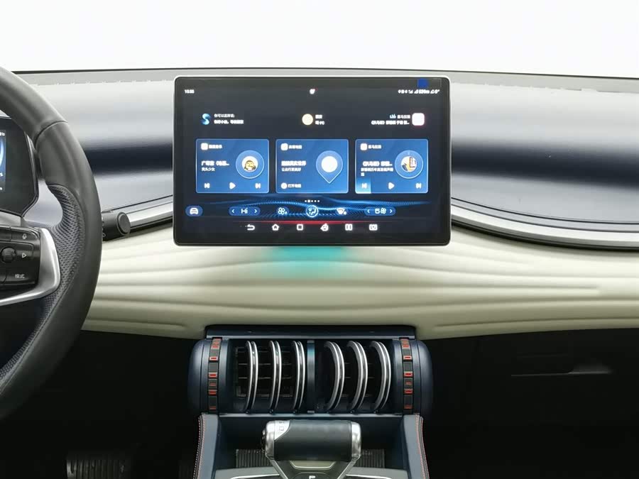 BYD Yuan Plus 2022 car image #13