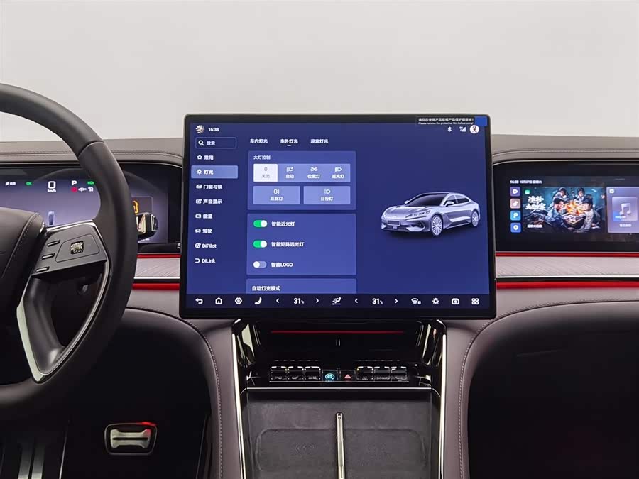 腾势 腾势Z9 2024 汽车图片 #13