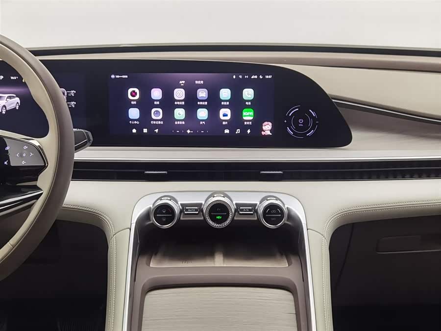 Exceed Yaoguang C-DM 2024 car image #13