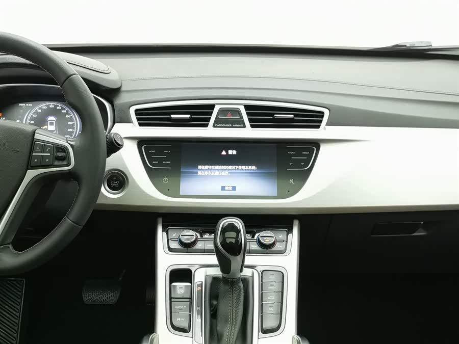 GEELY Boyue 2019 car image #13
