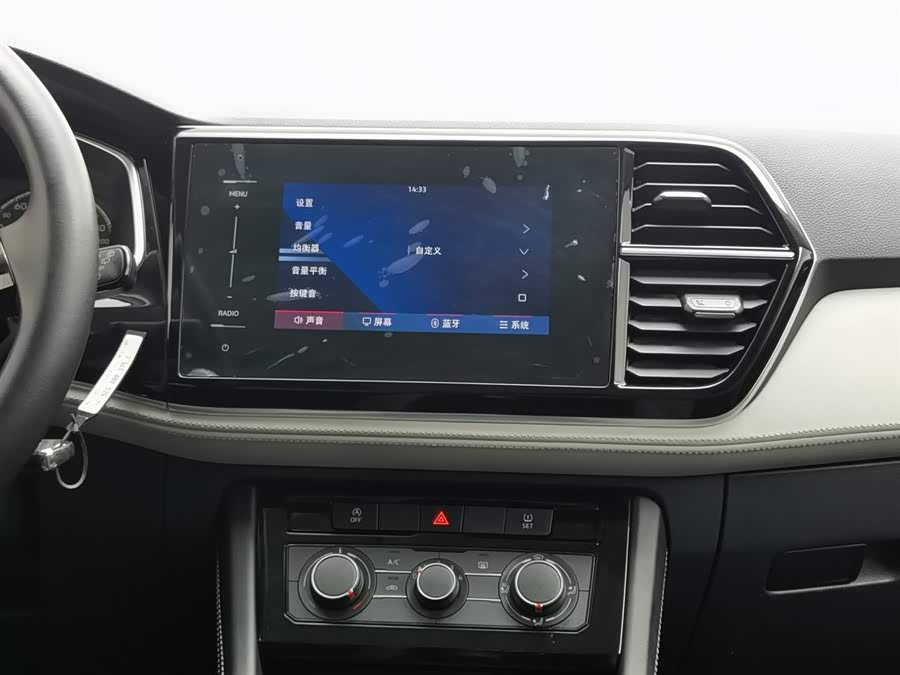 Jetta VS5 2023 car image #13