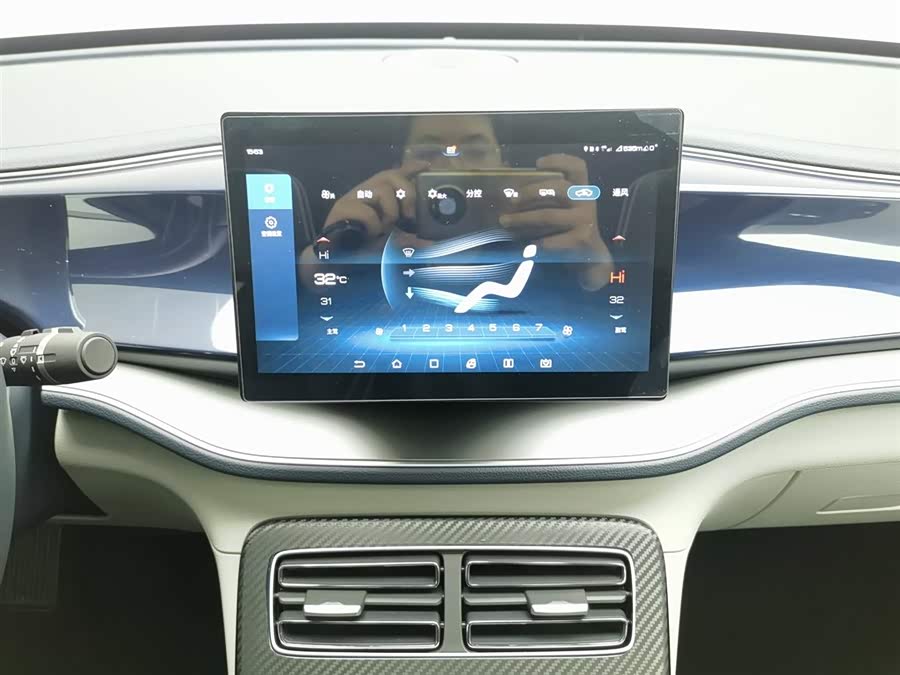 BYD Qin Plus 2022 immagine di auto #13