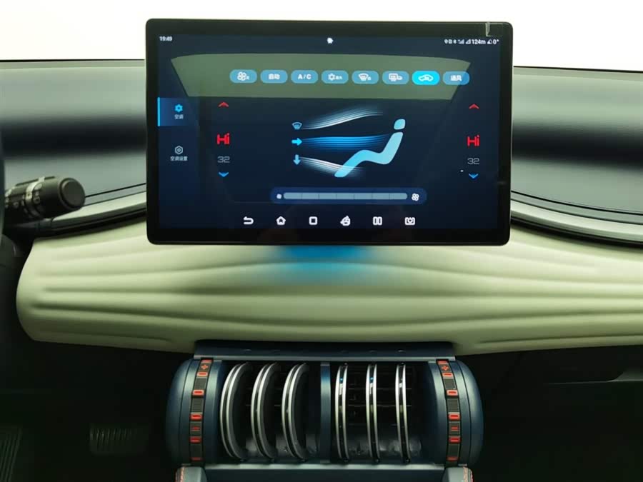 BYD Yuan Plus 2022 car image #13