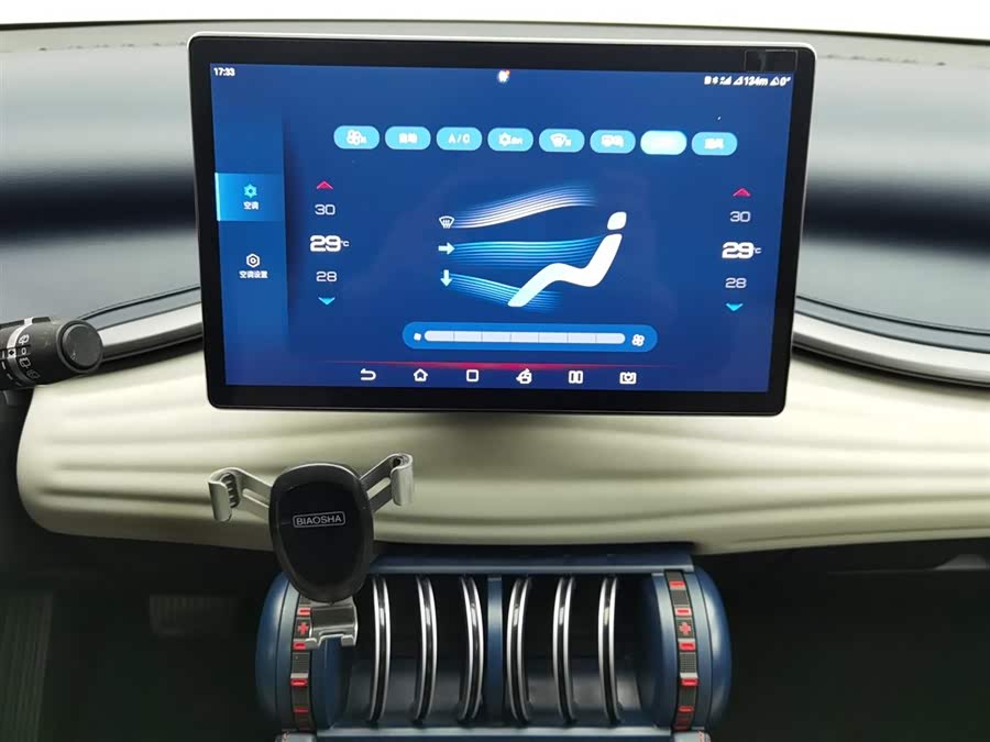 BYD Yuan Plus 2022 car image #13