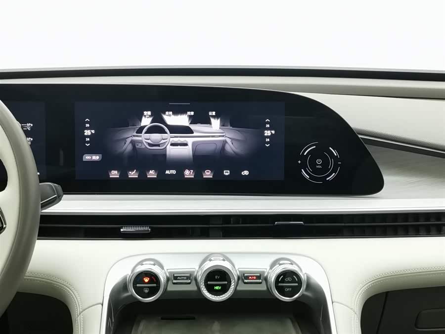 Exceed Yaoguang C-DM 2024 car image #13