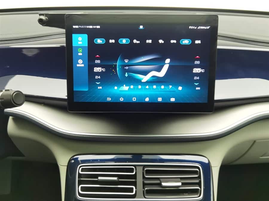 BYD Qin Plus 2022 car image #13