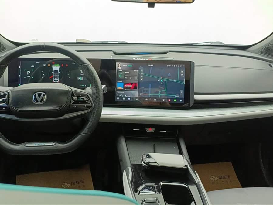 Changan UNI-T 2023 car image #13