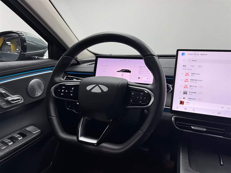 Chery 2024 immagine di auto #13
