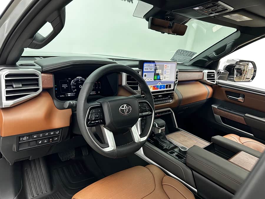 Toyota 2023 car image #13