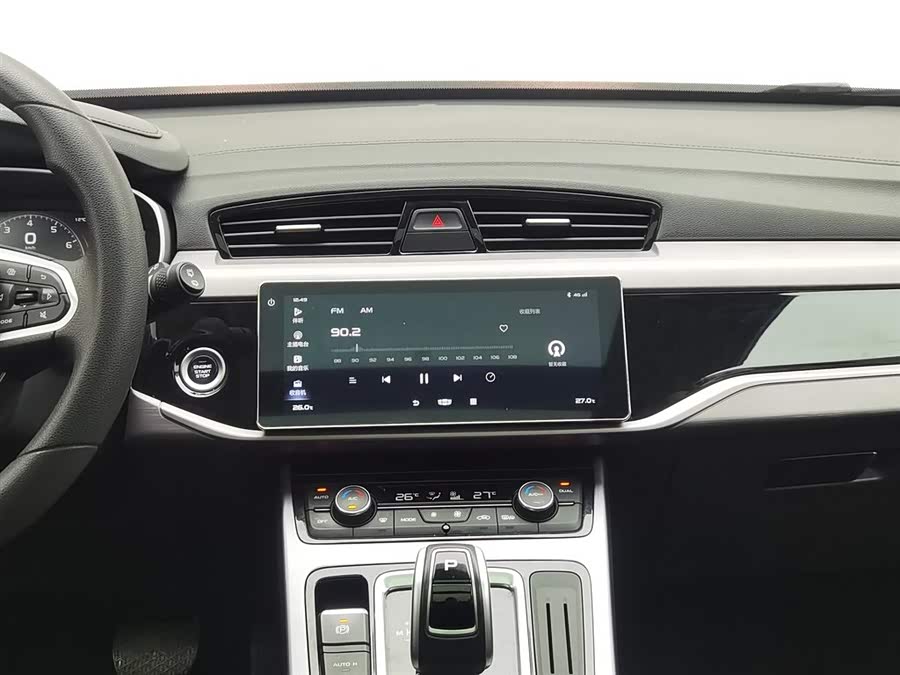 GEELY Boyue 2022 car image #13