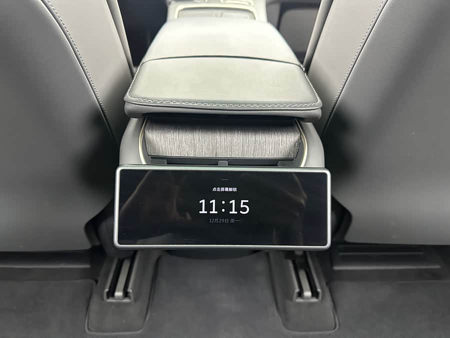 NIO ES8 2023 car image #13