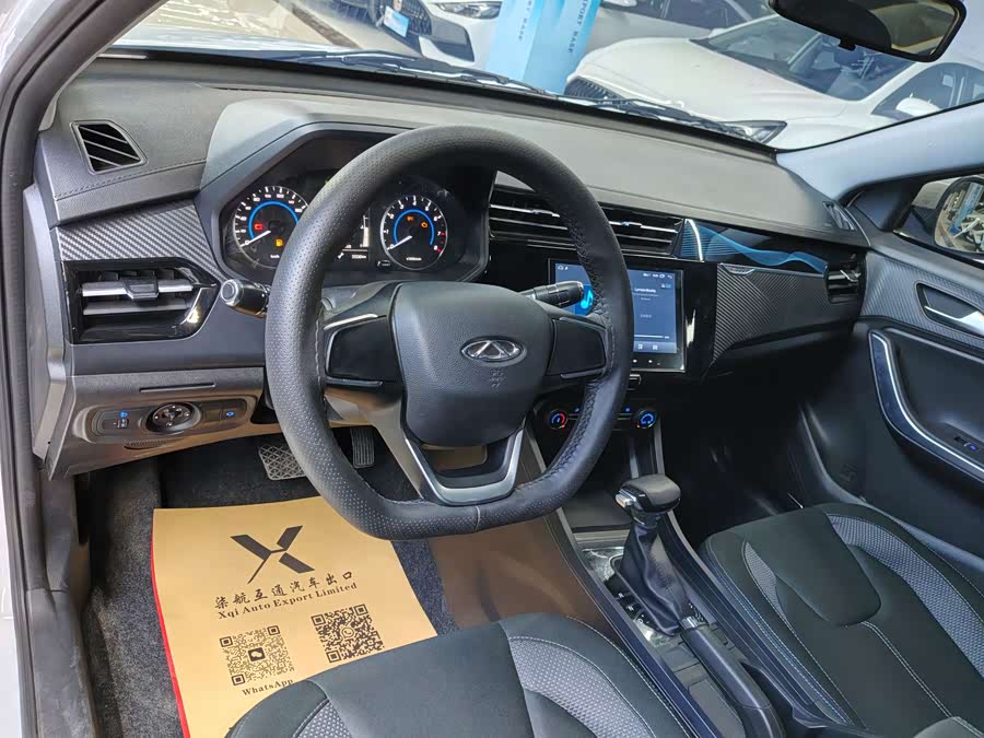 Chery Tiggo 3x 2025 car image #13