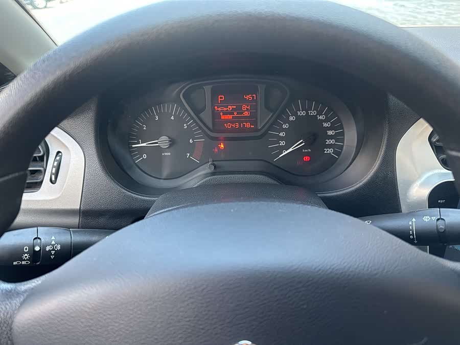 Citroen C-Elysée 2016 #13 Citroen C-Elysée 2016 immagine di auto #13