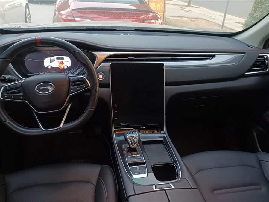 GAC Trumpchi GS4 PLUS 2022 #13 GAC Trumpchi GS4 PLUS 2022 car image #13