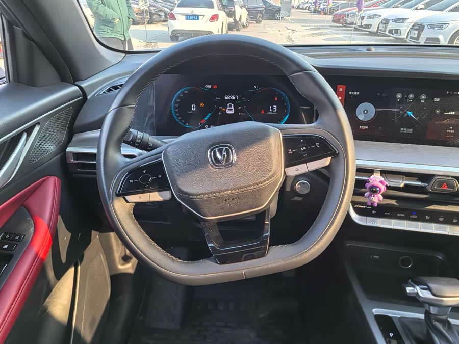 Changan CS35 Plus 2024 #13 Changan CS35 Plus 2024 car image #13