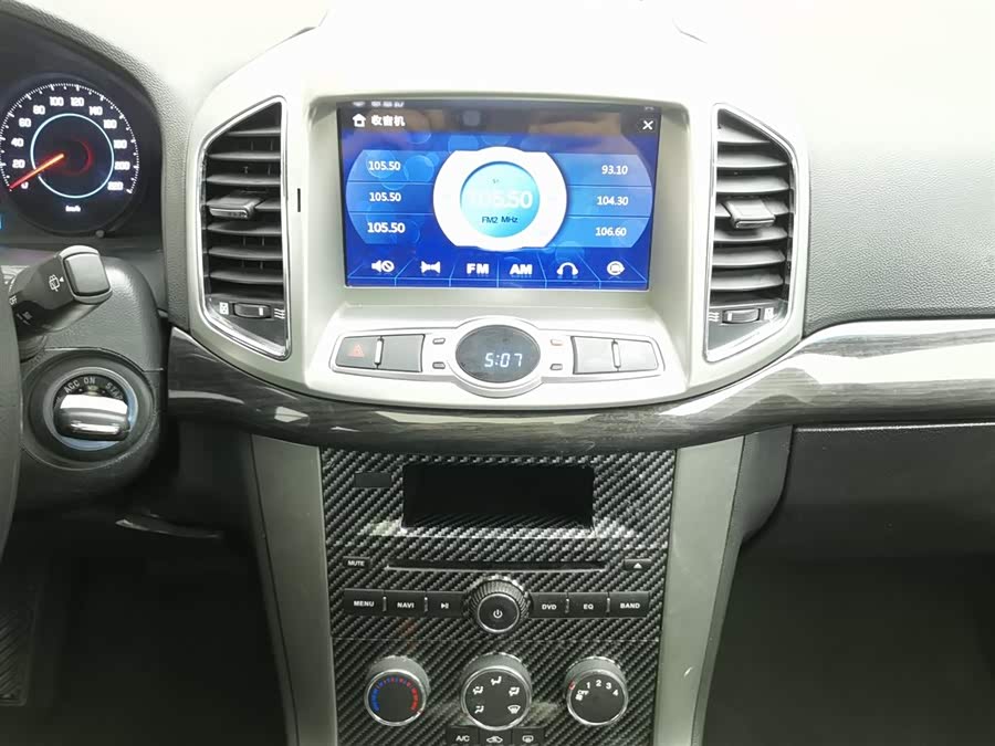 Chevrolet Captiva 2014 car image #13