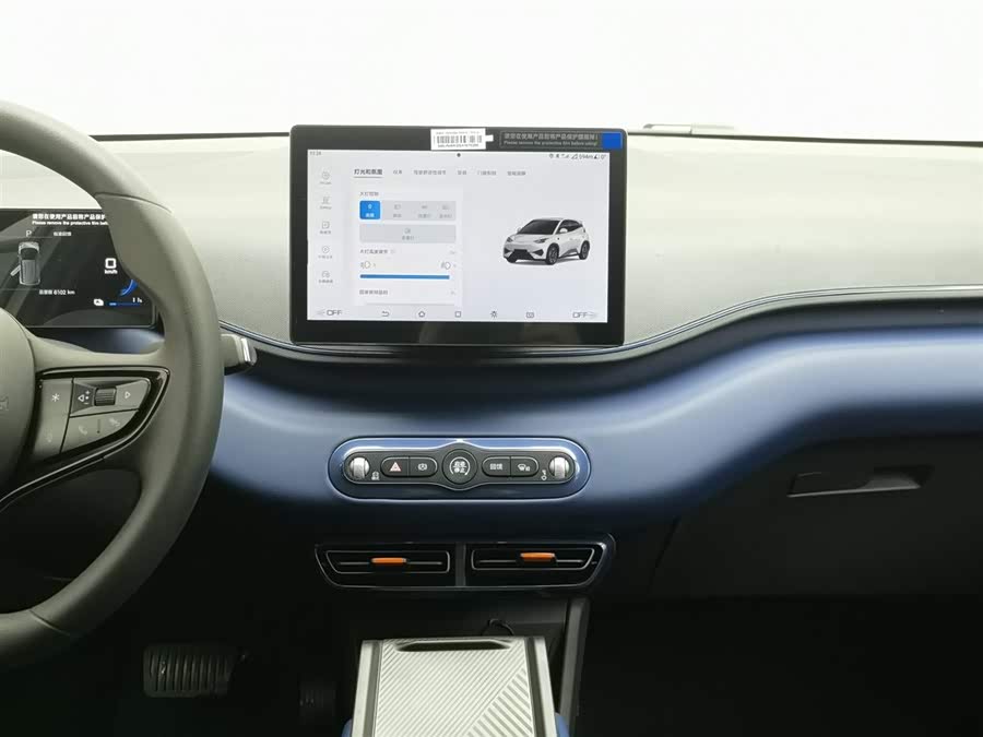 BYD Seagull 2025 car image #13