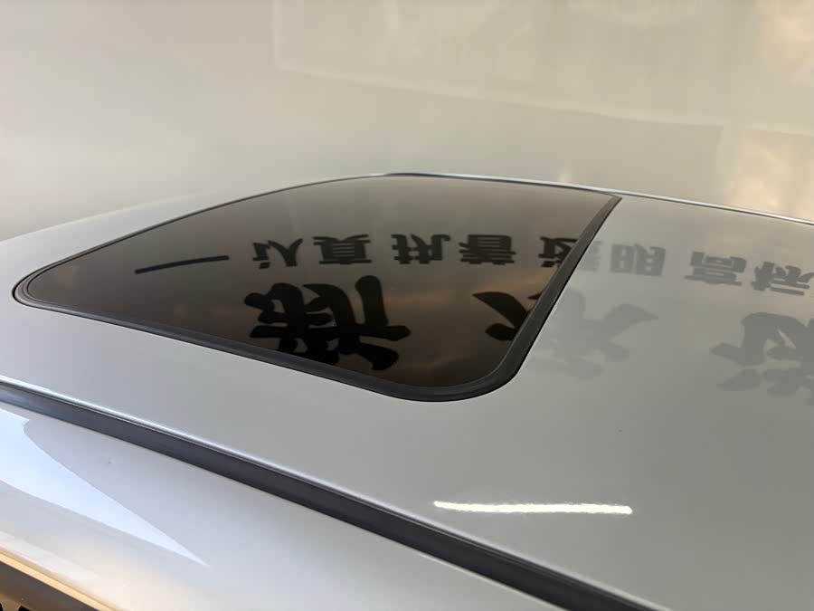 Toyota Corolla (Classic) 2013 immagine di auto #13