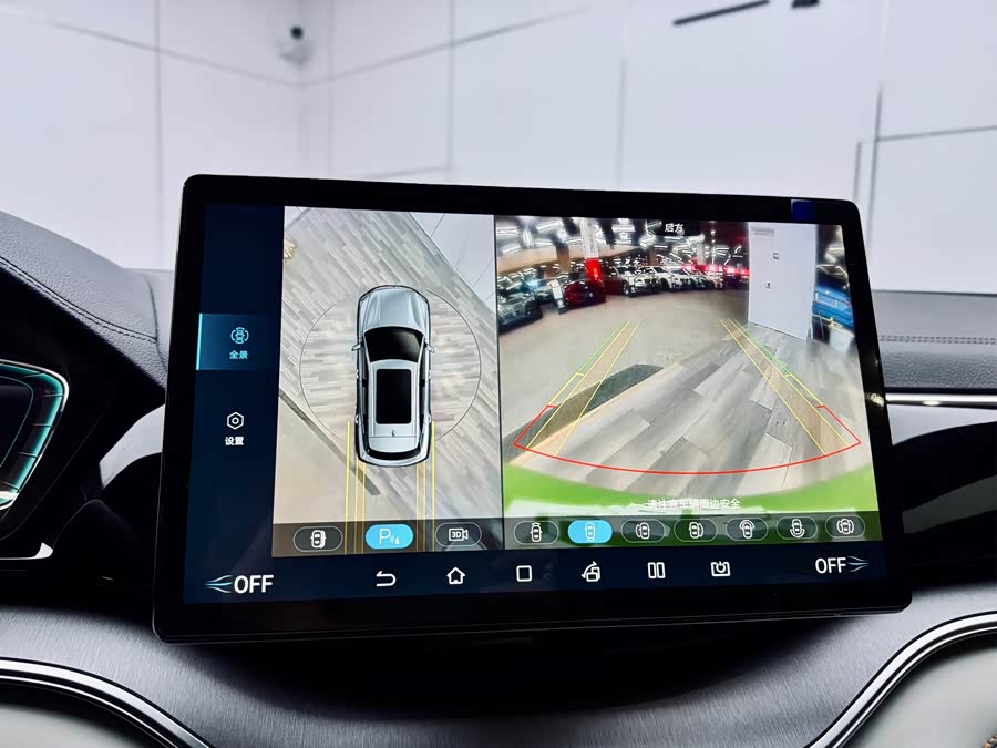 BYD Song Plus New Energy 2022 car image #13