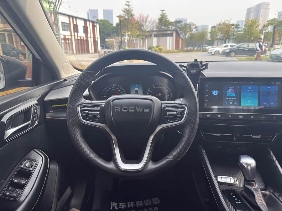 Roewe i5 2021 car image #13