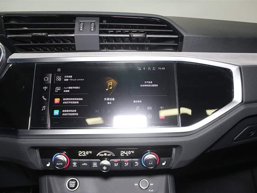 Audi Q3 2023 car image #13