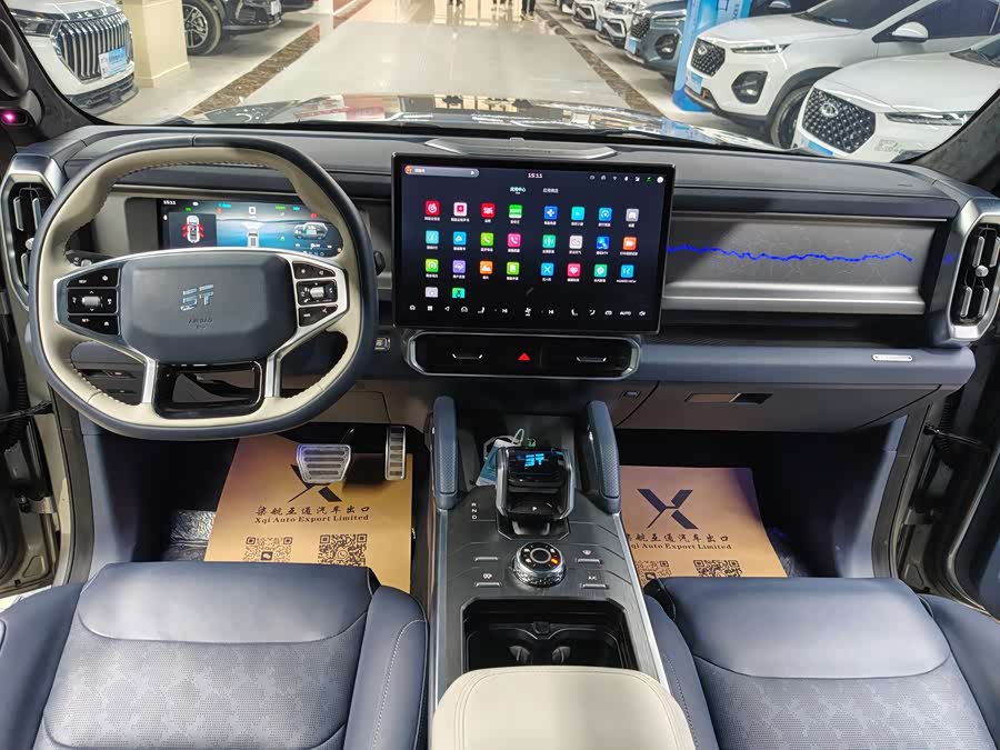 捷途山海 捷途山海T2 2024 汽车图片 #13