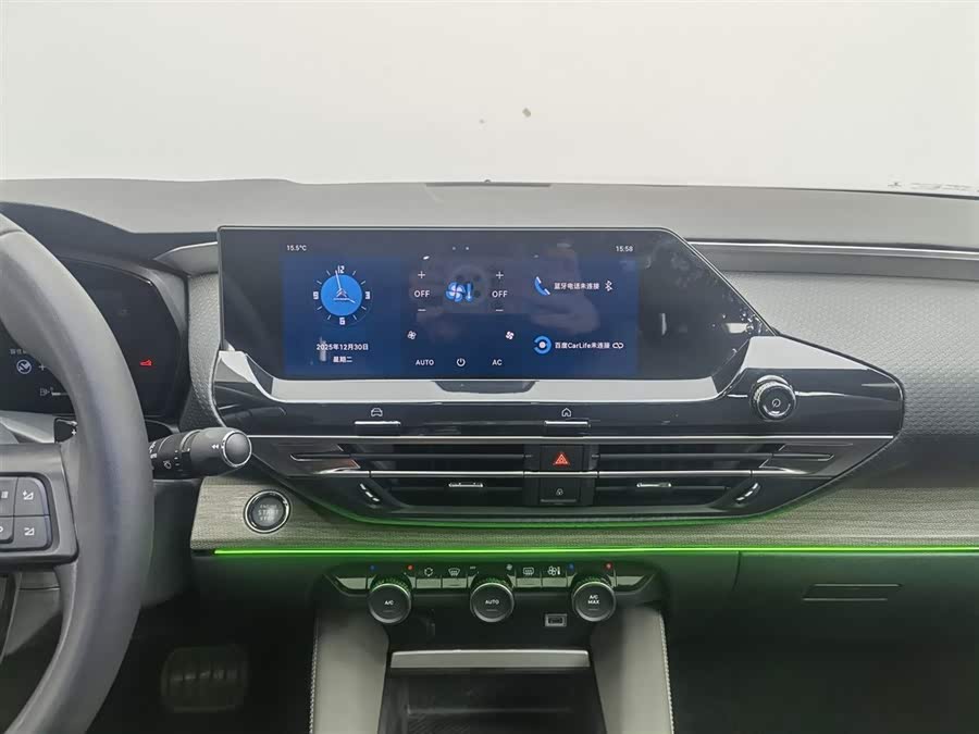 Citroen C5 X 2023 car image #13