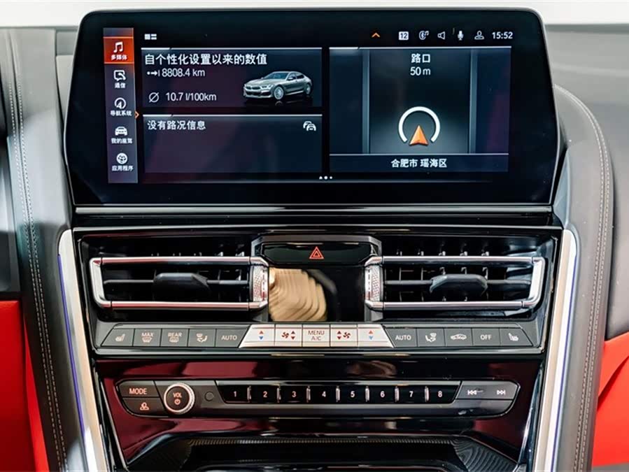 BMW 8 Series 2022 car image #13