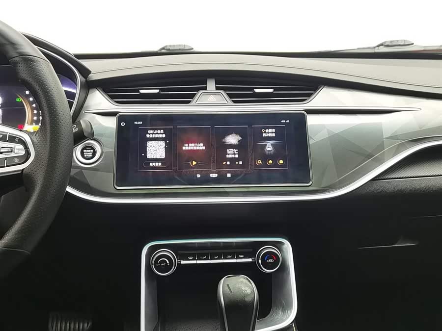 GEELY Binray 2021 car image #13