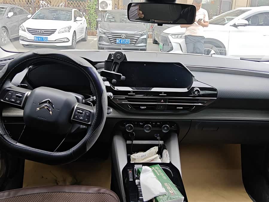 Citroen C5 X 2023 car image #13