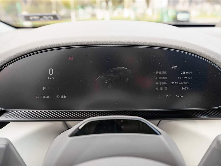 极氪 极氪7X 2025 汽车图片 #13