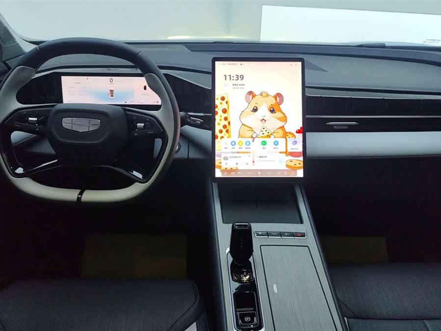 GEELY Boyue L 2024 #13 GEELY Boyue L 2024 car image #13