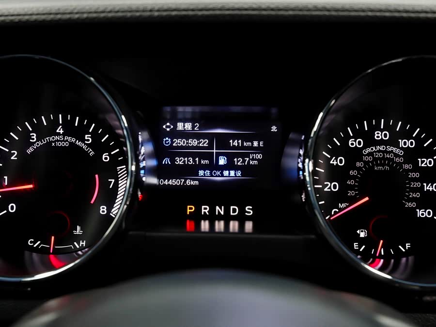 Ford Mustang 2015 car image #13